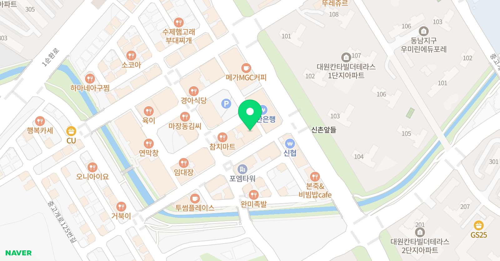 오하 아트스튜디오 미술학원 동남원 위치