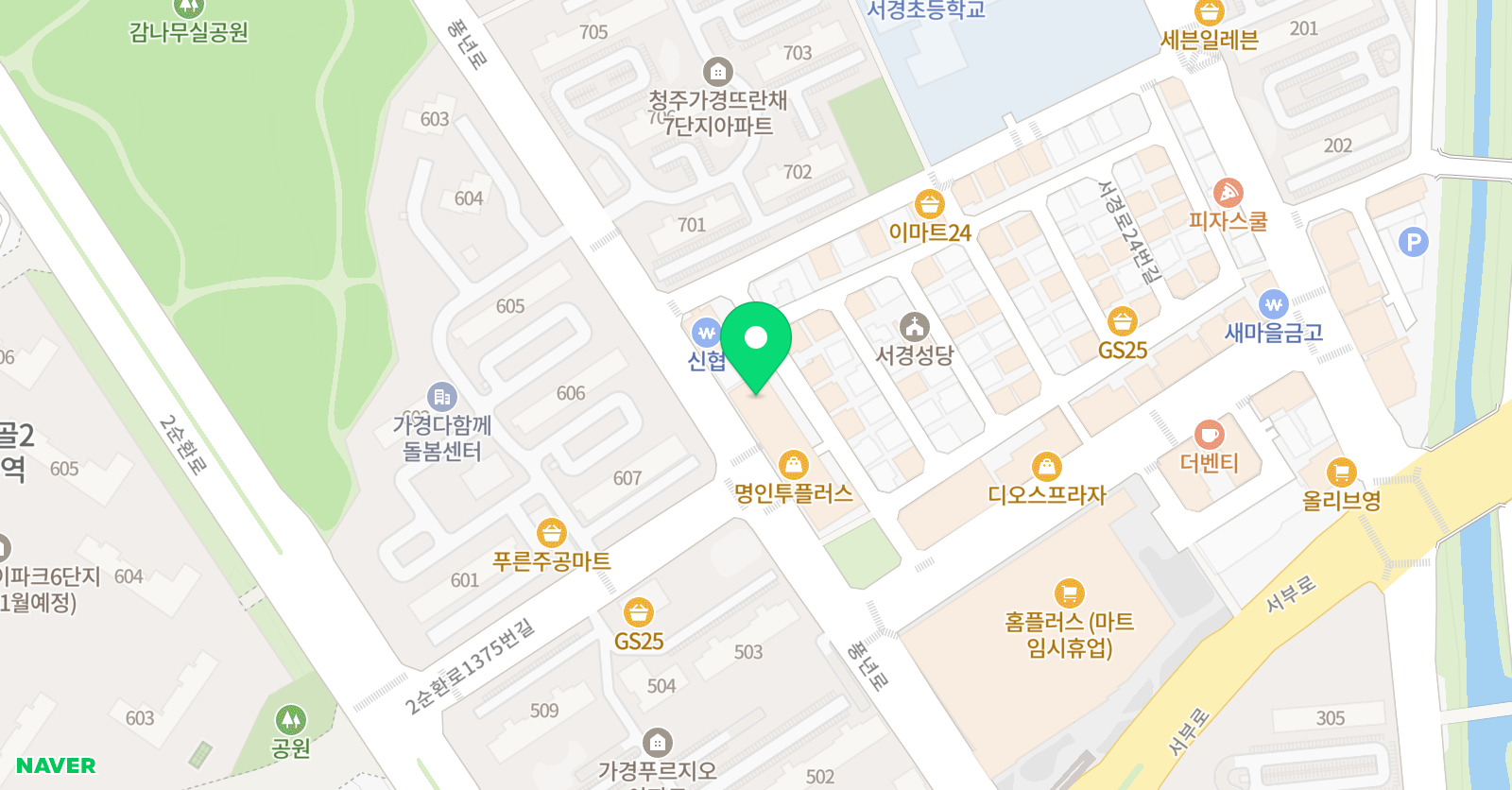 서경 태권도&줄넘기 가경동 위치