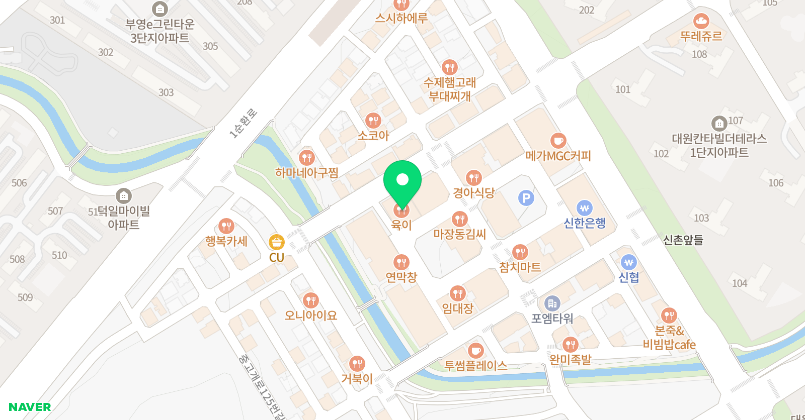 지앤스터디 강남 어학원 청주캠퍼스 위치