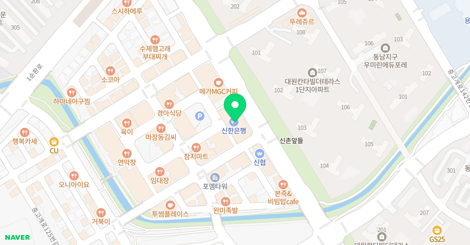 시매쓰 동남센터 위치
