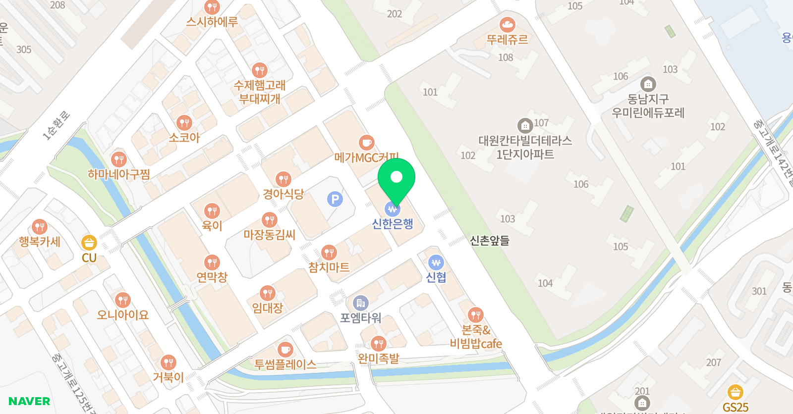 씬디쌤잉글리쉬 동남 영어학원 위치