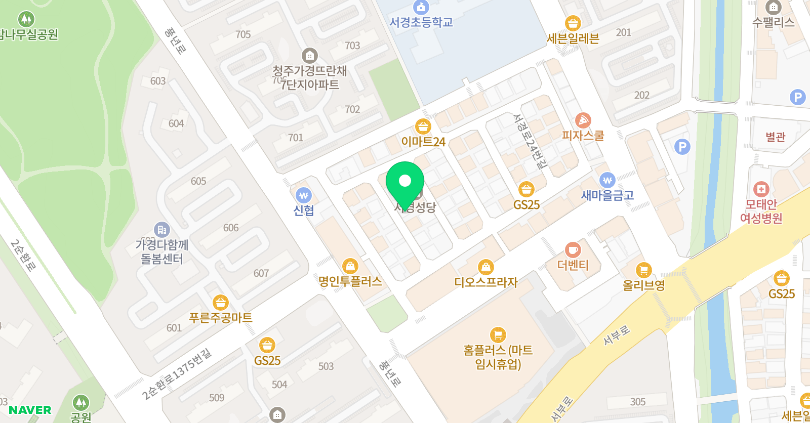 알칸 수학교습소 위치