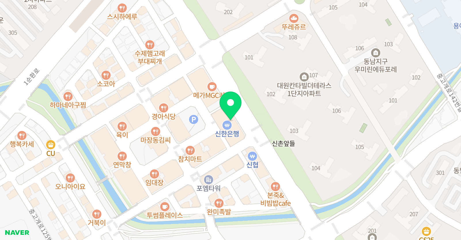 푸른 영어학원 동남캠퍼스 위치