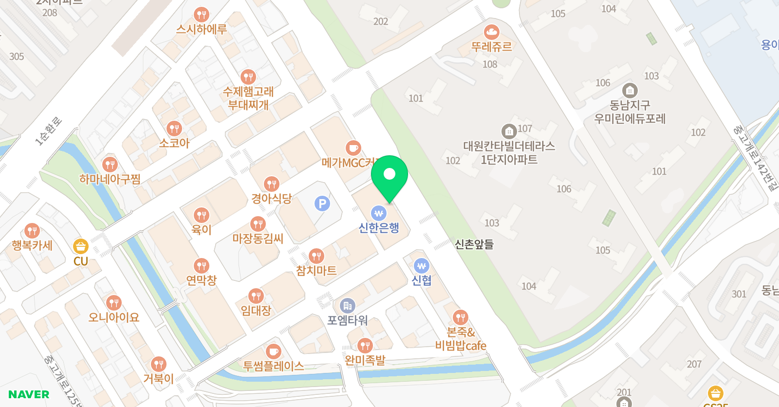 하연 과학 동남용아점 위치