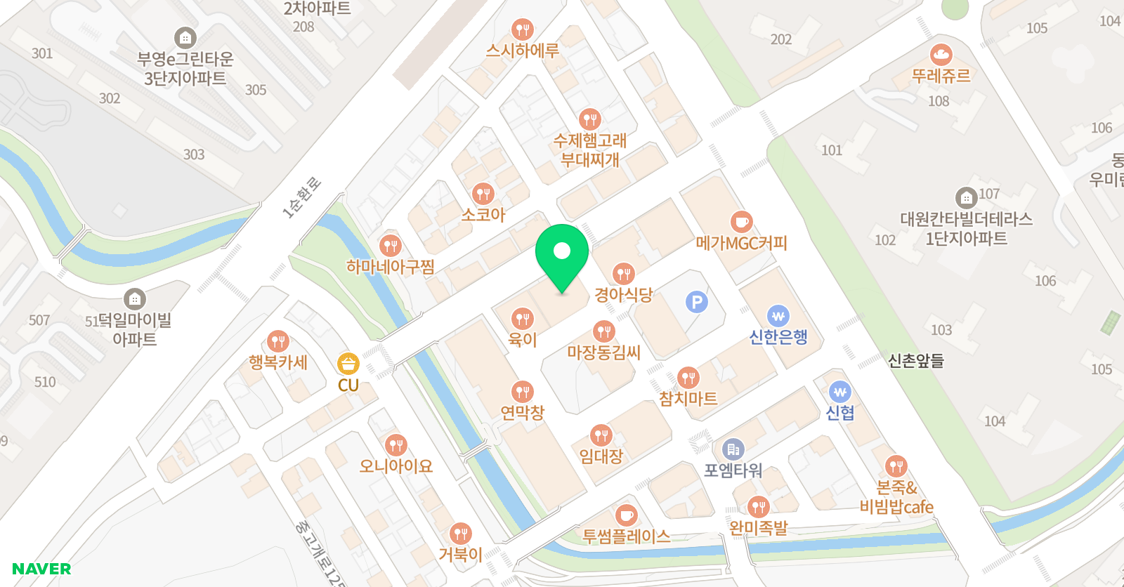 동남 위더스영어 위치
