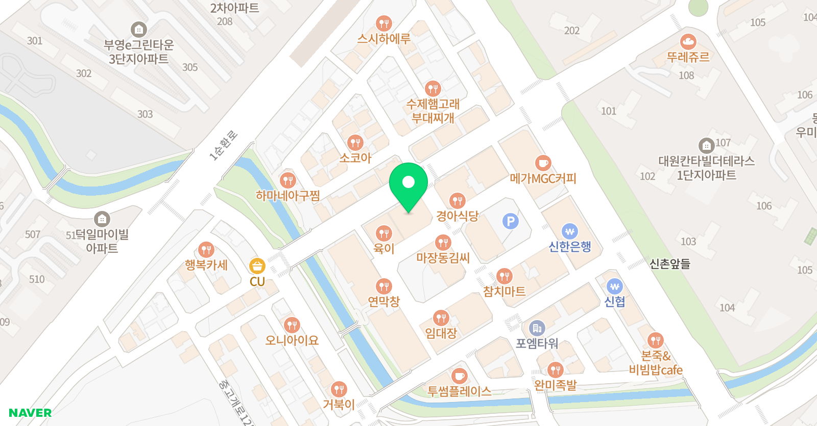 지음 학원 위치