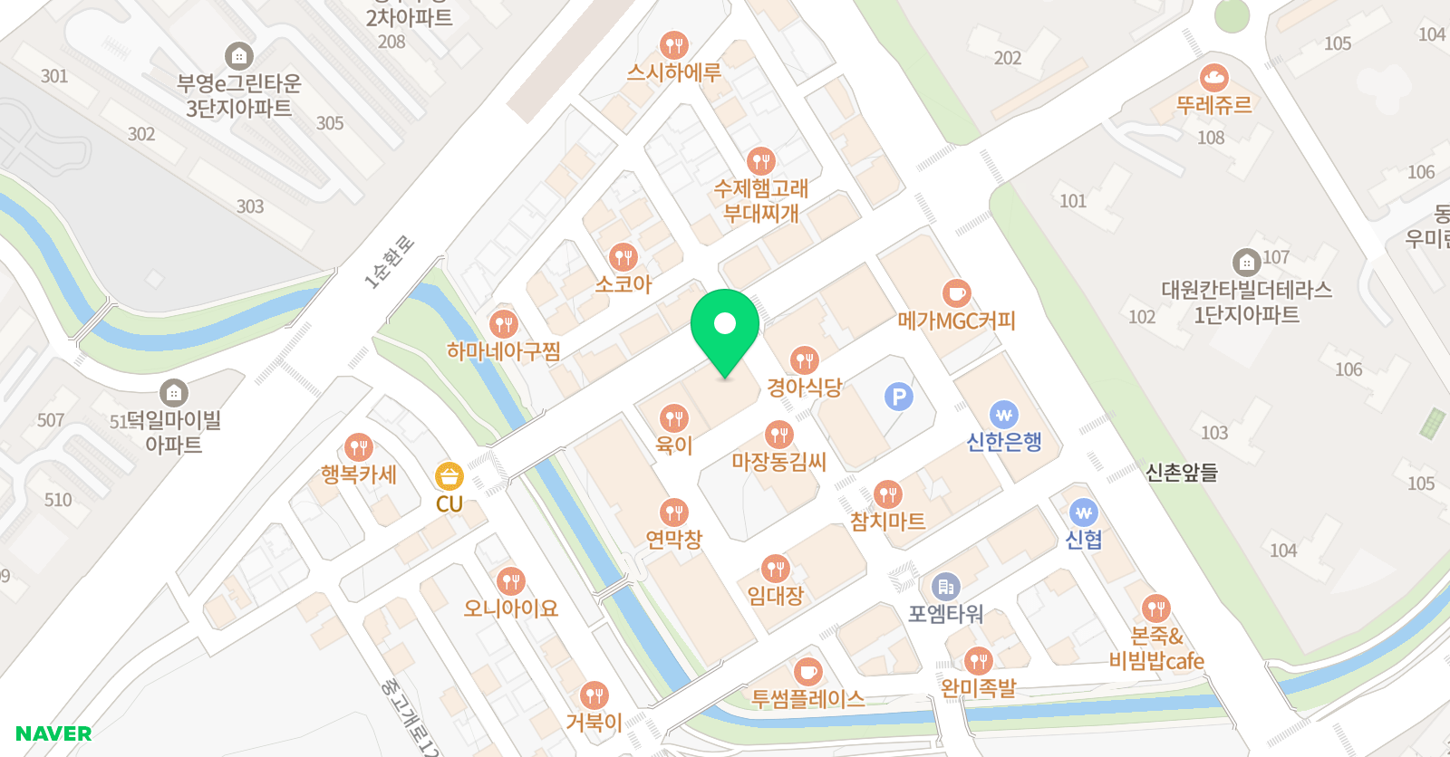 동남비욘드 어학원 위치