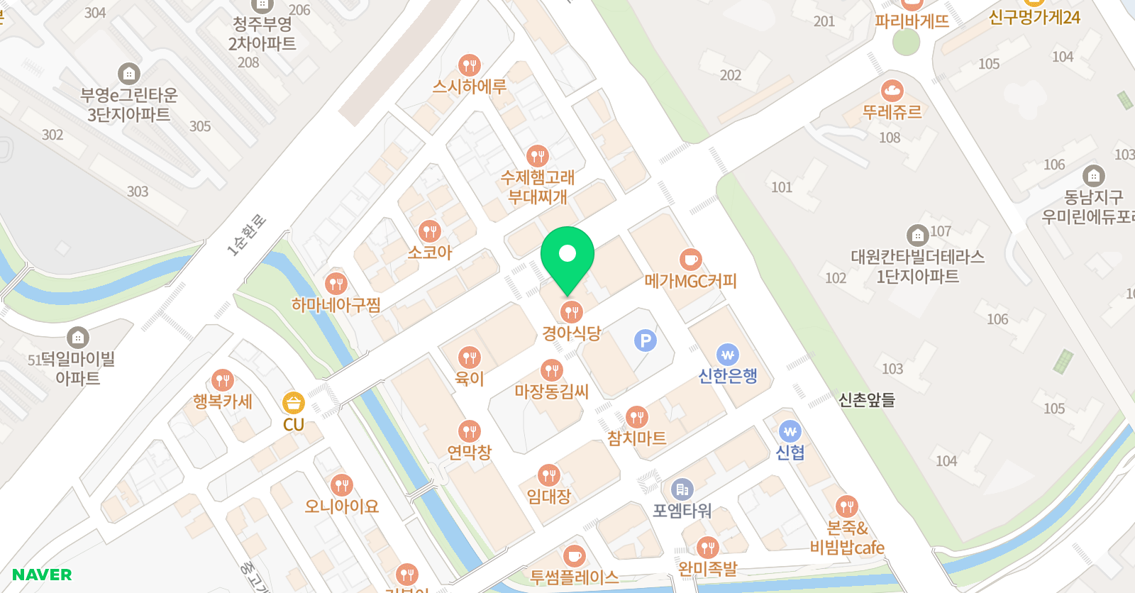 동남 비타민영어클리닉 위치