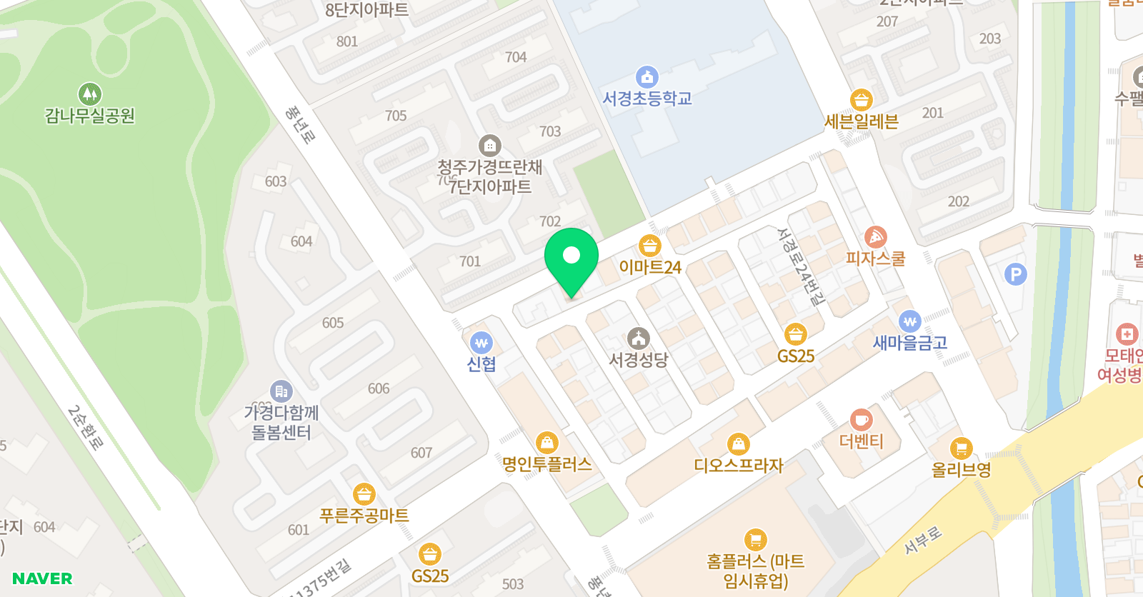 지상형 영수전문학원 위치