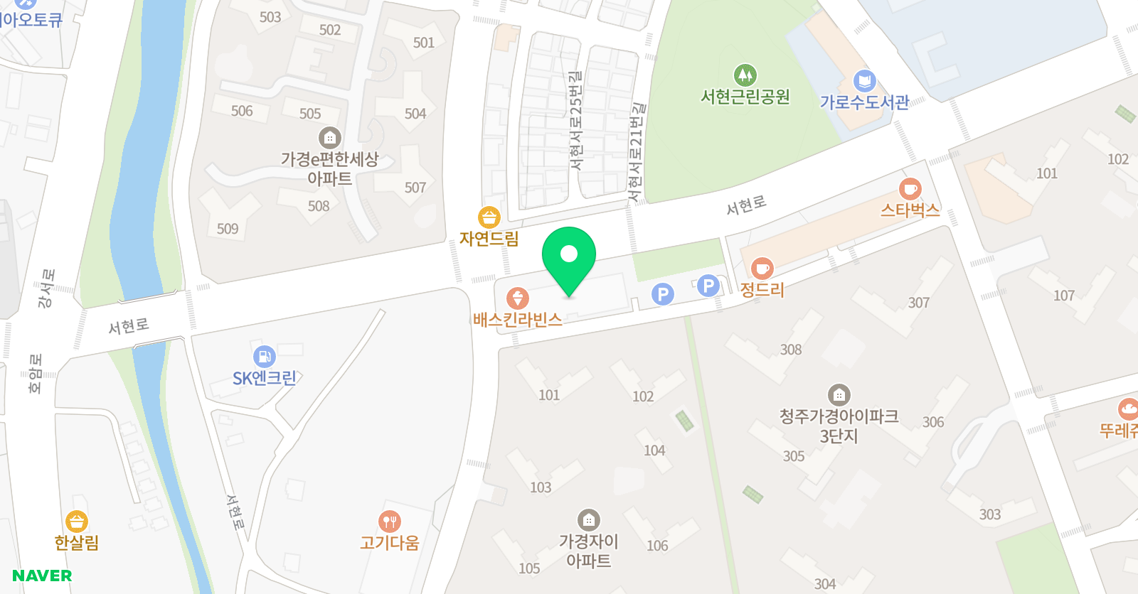 인피니티 어학원 위치