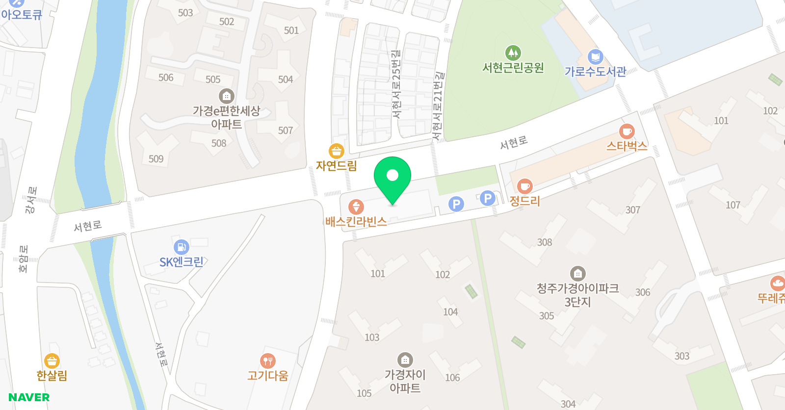 삼성영어셀레나 보스턴어학원 위치