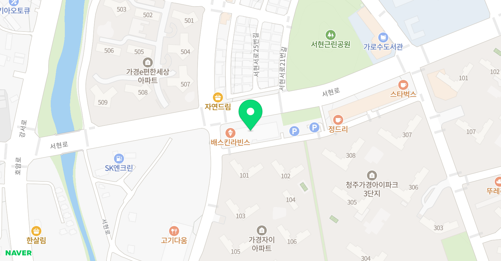 바스키아 미술학원 위치