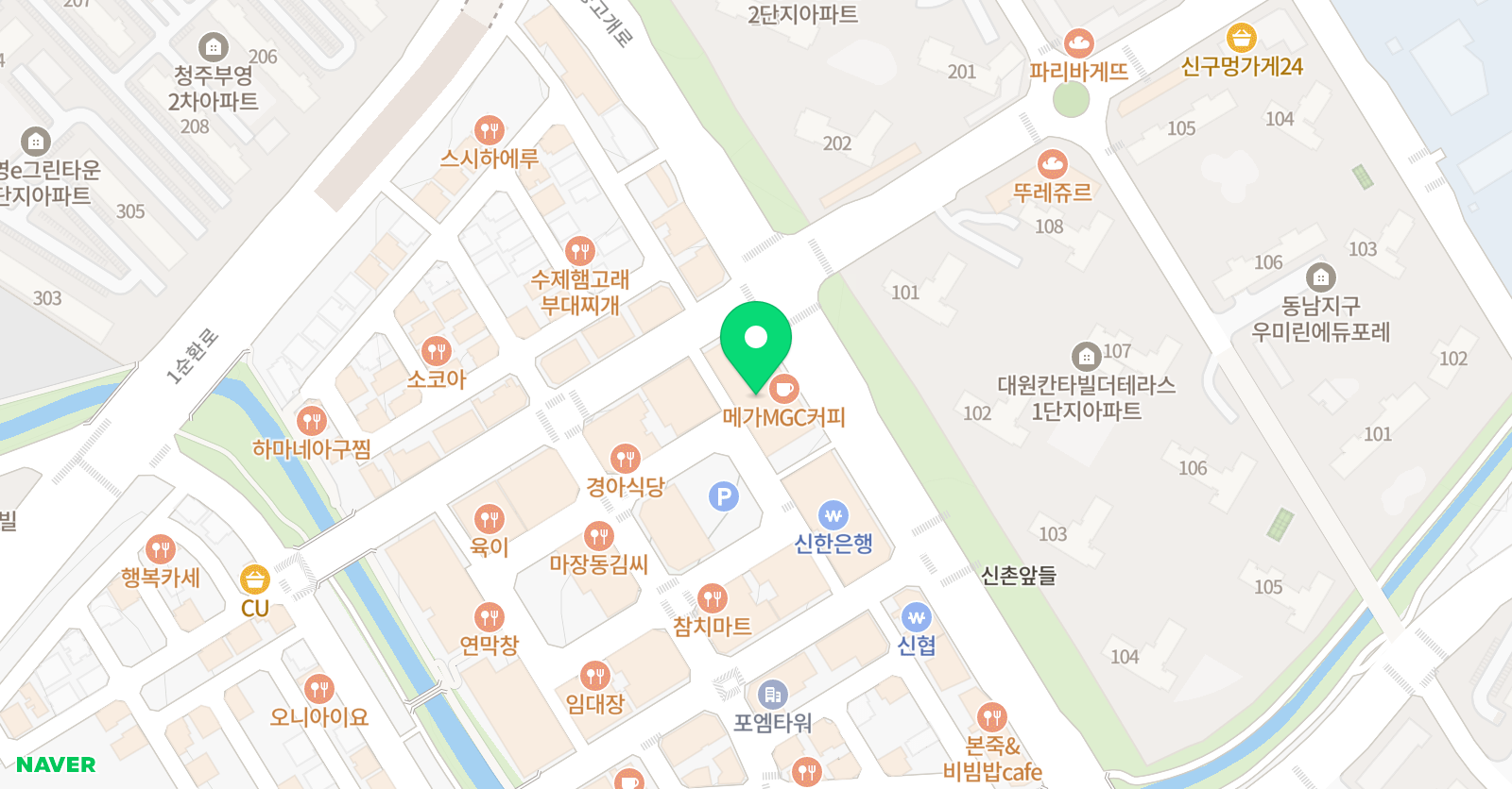 한스 음악학원 위치