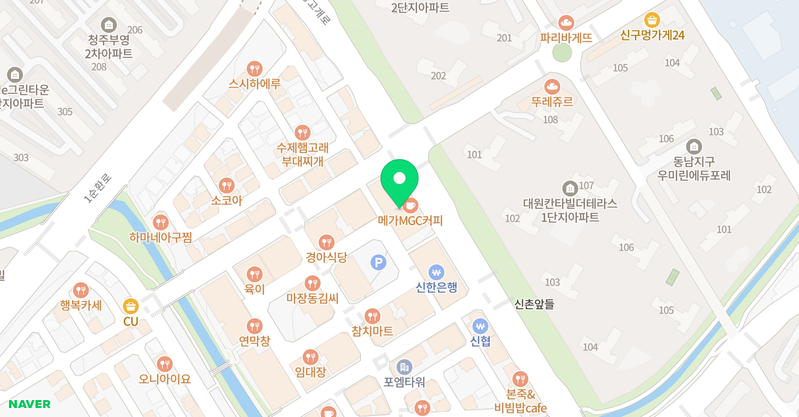 해오름 영어수학학원 동남점 위치