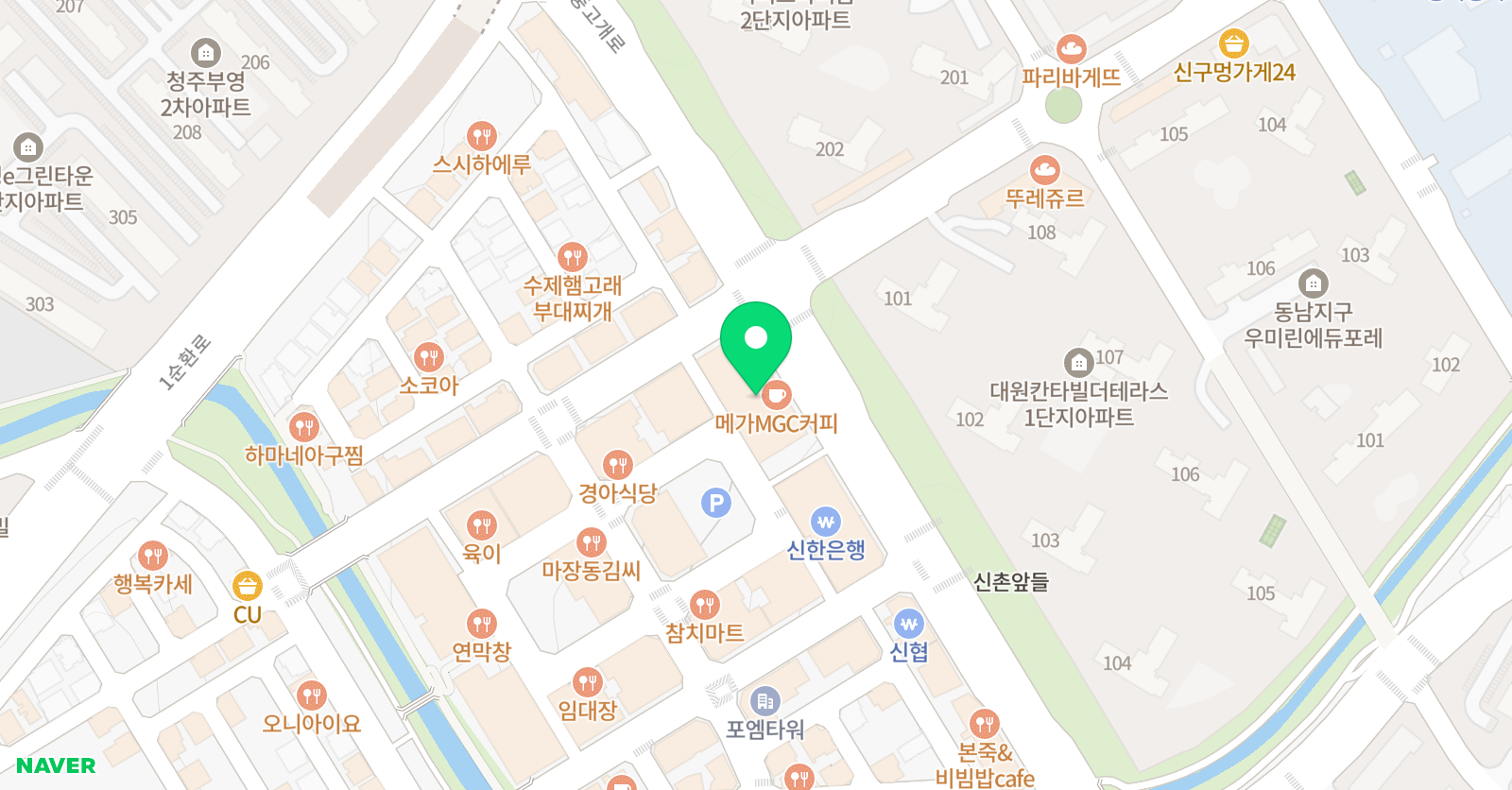 와이즈톡플러스영어학원 위치