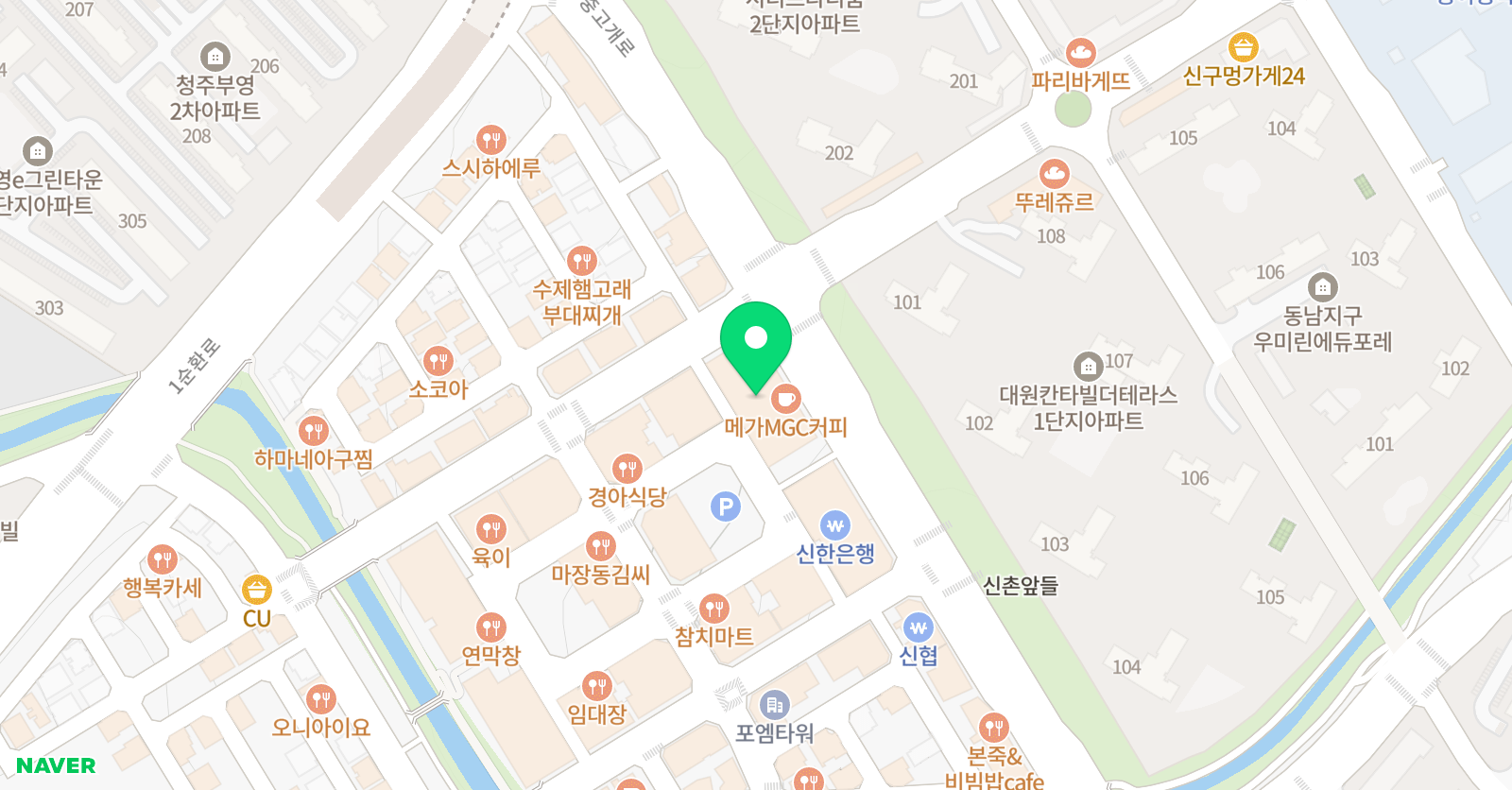 박미숙 수학학원 동남캠퍼스 위치