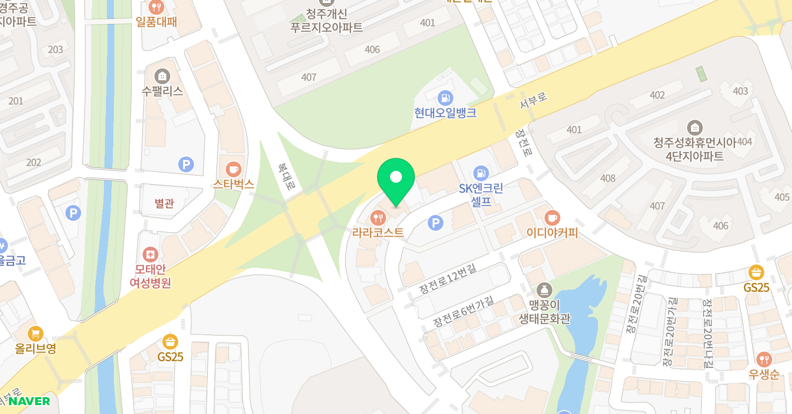 카르페디엠영어교습소 위치