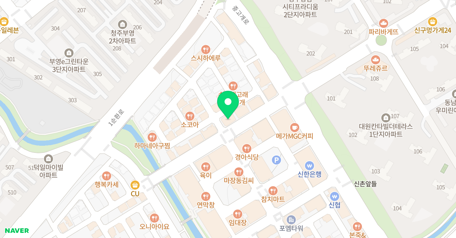 아나이스 영어학원 위치