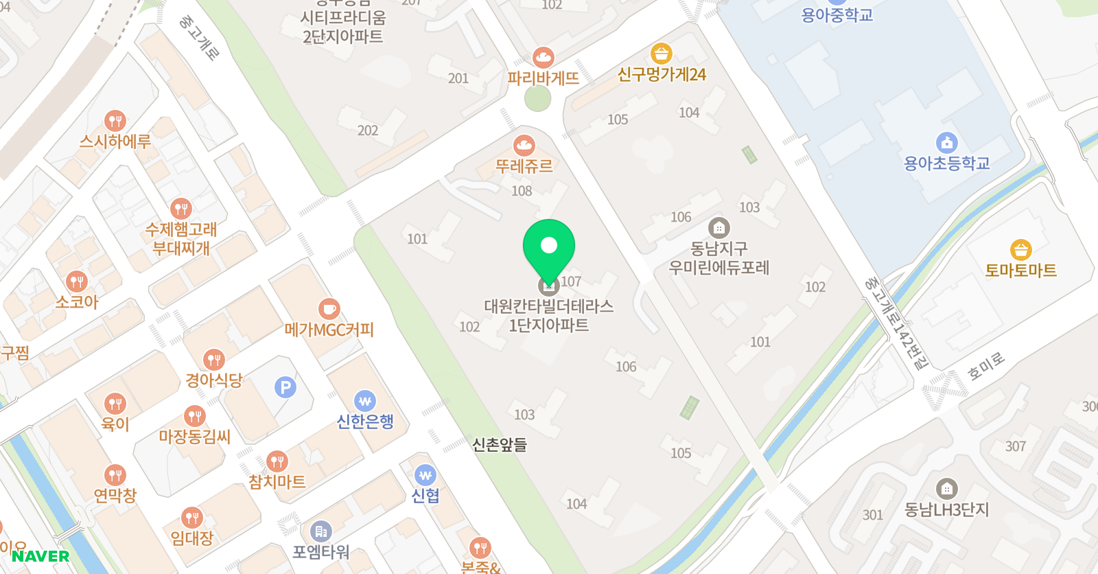 펜타수학교습소 위치