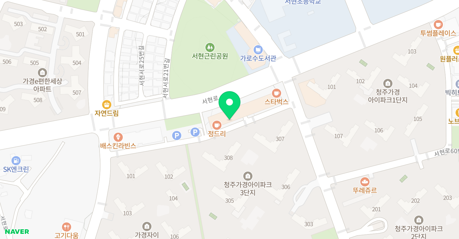 이엘스피치 학원 위치
