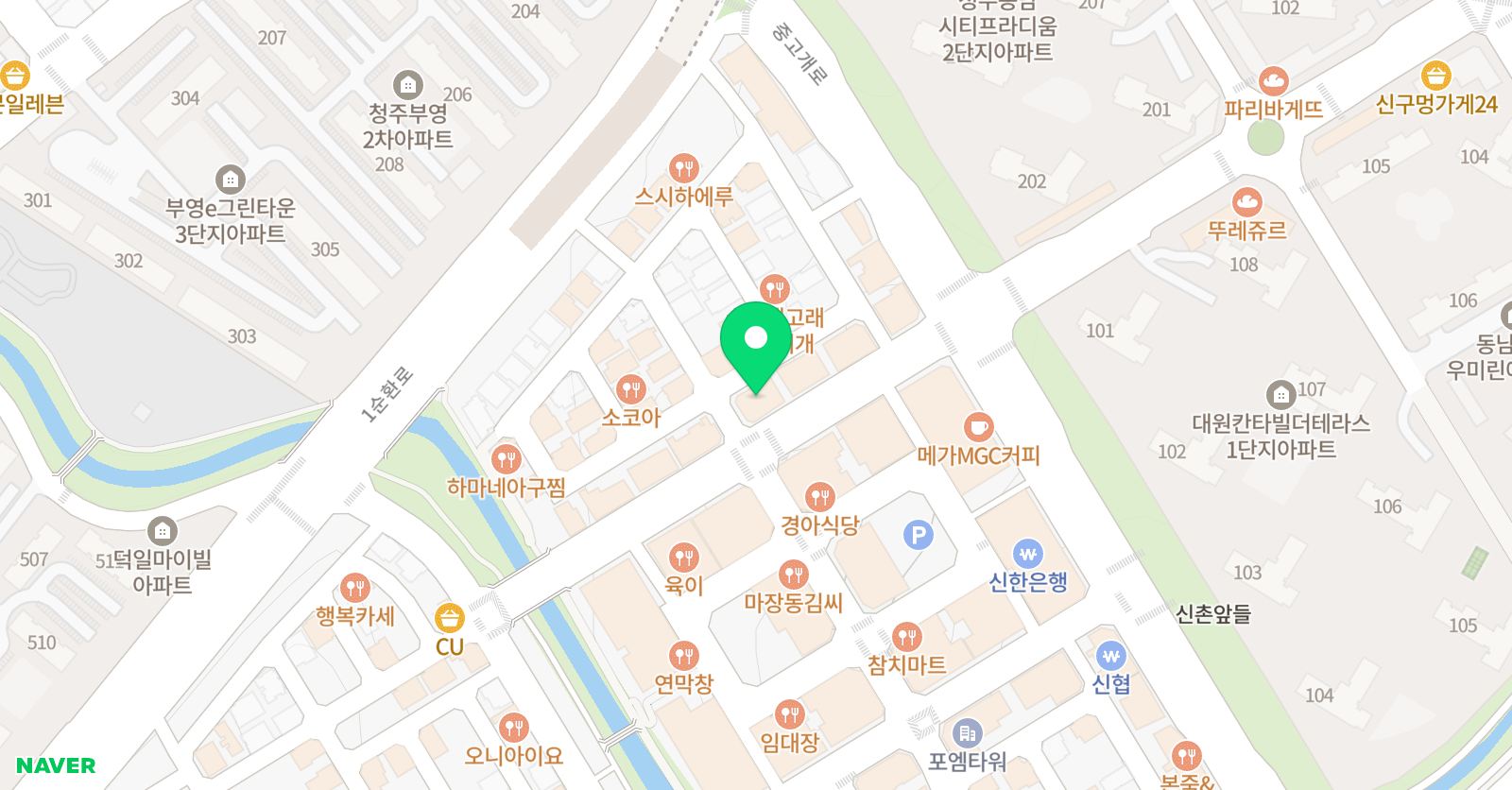 에이펙스 수학학원 위치