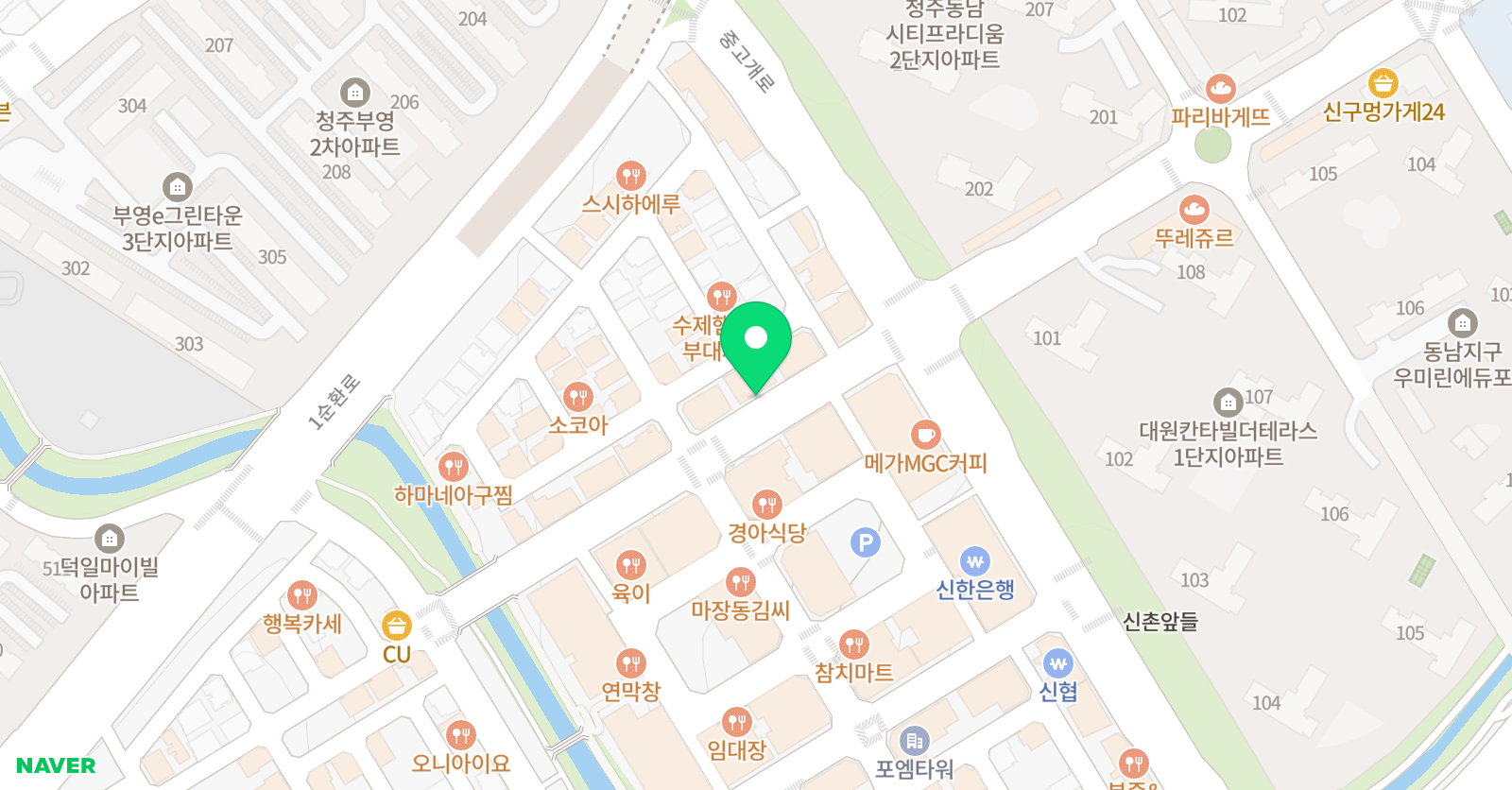 이루다 영어학원 청주동남 위치