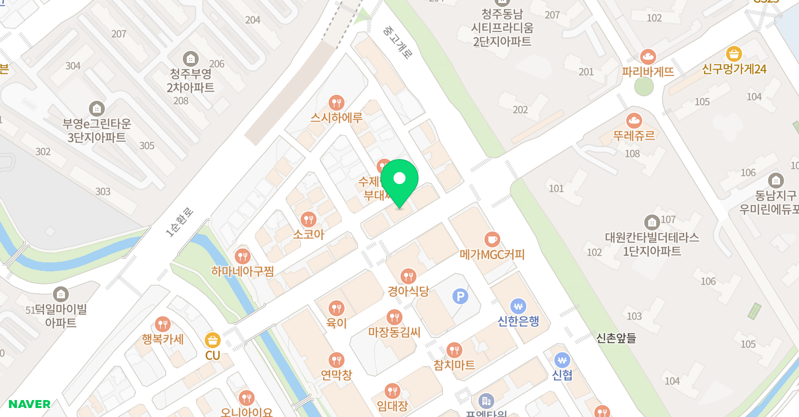 동남또바기스피치학원 위치