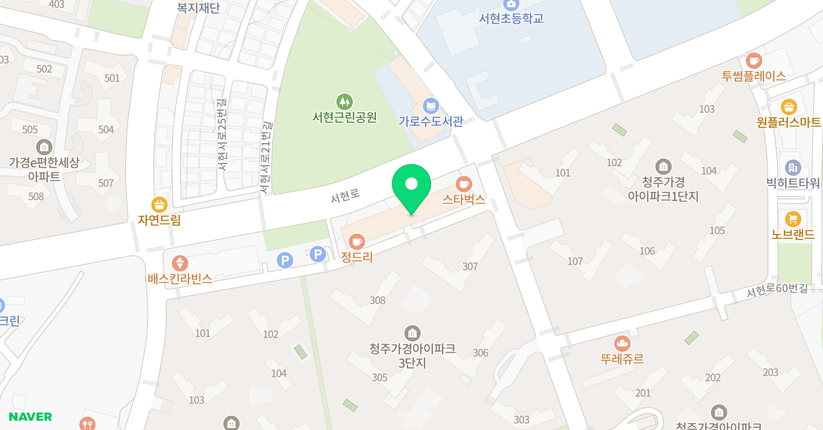 채움에듀 영어수학 학원 위치