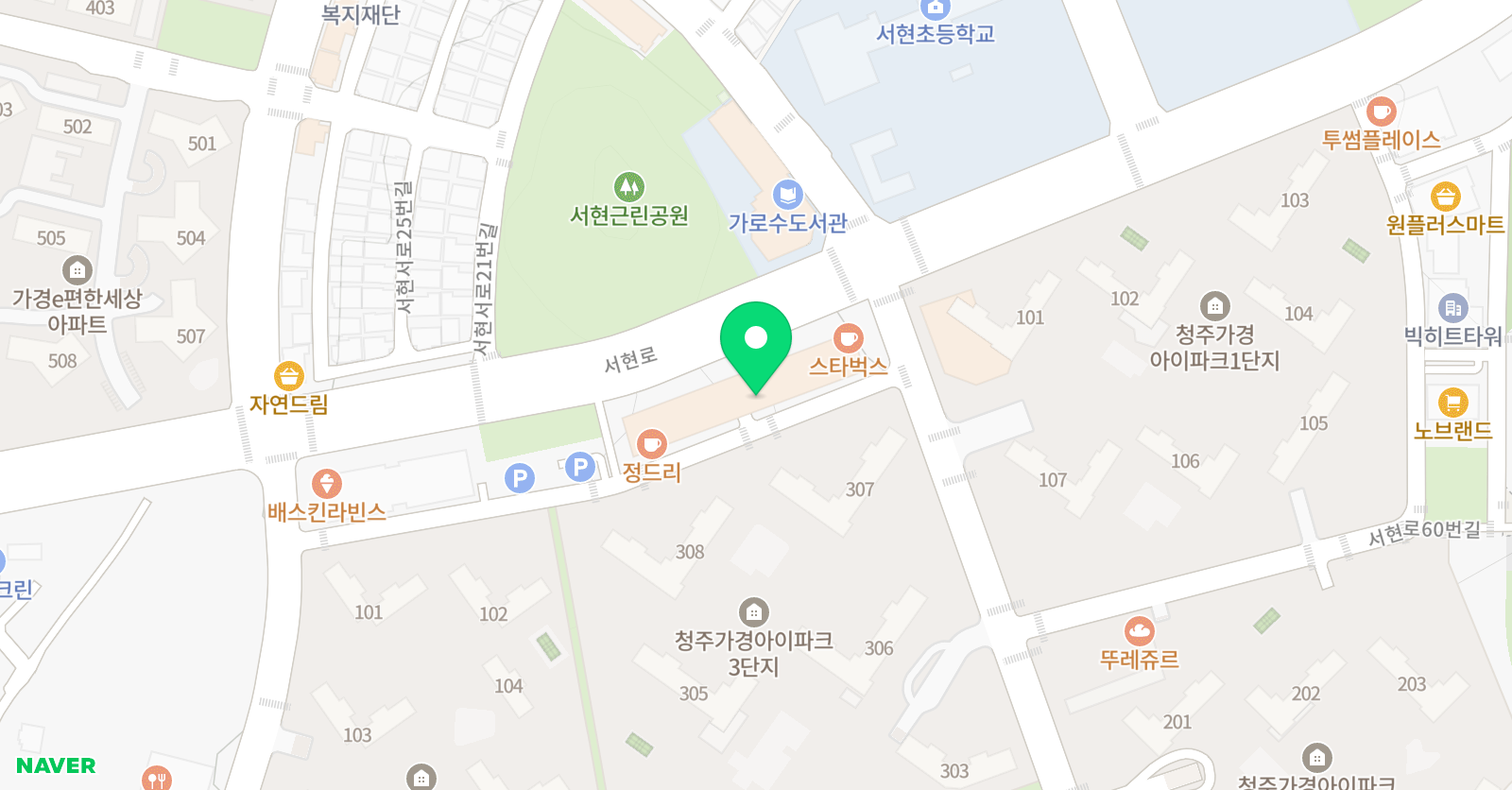 아소비 가경학원 위치