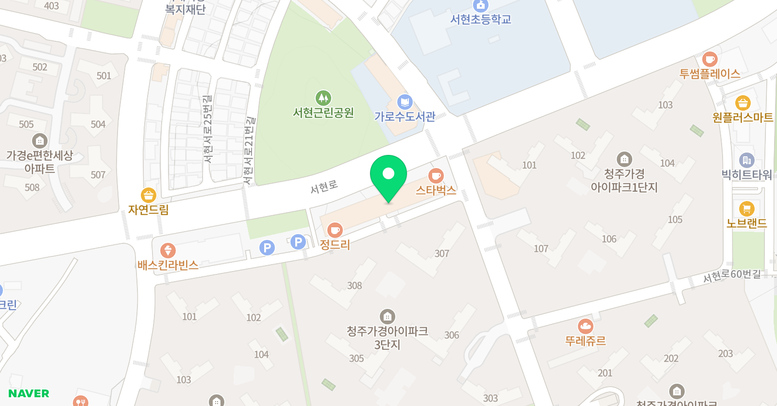 기파랑 문해원 청주흥덕원 위치