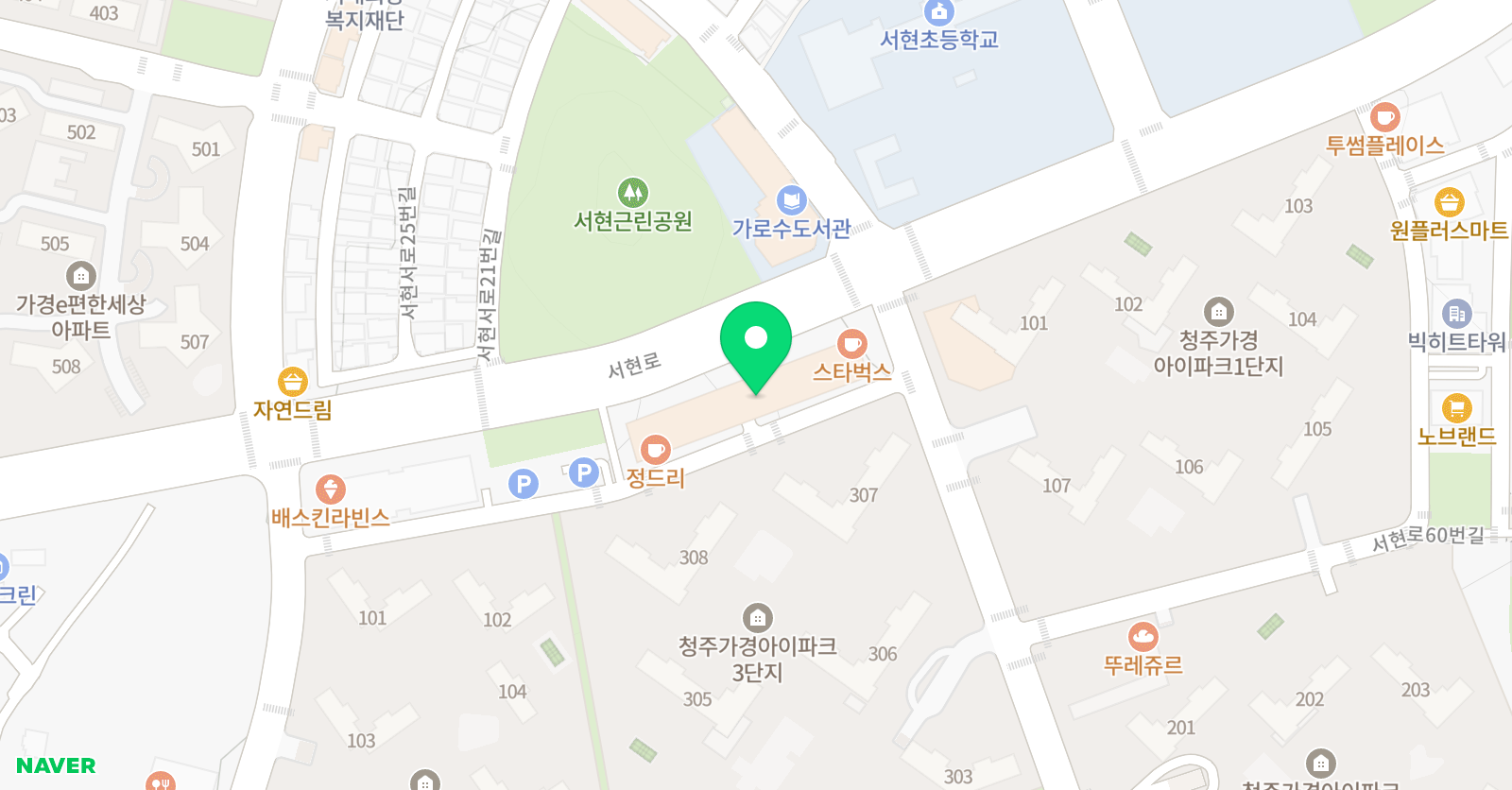 대치새론학원 위치