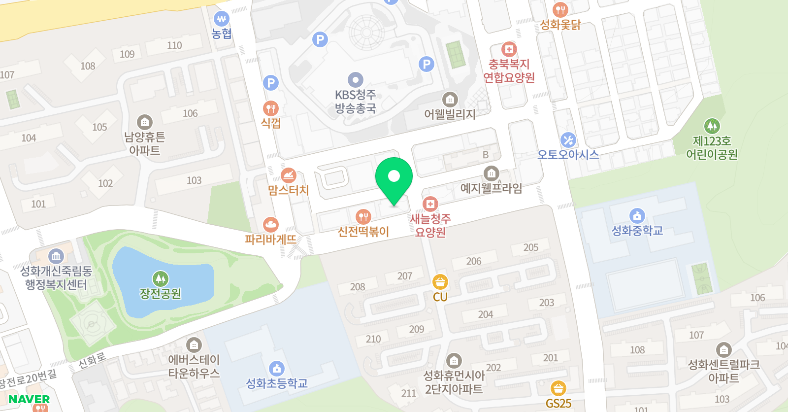 퍼스트클래스 학원 위치