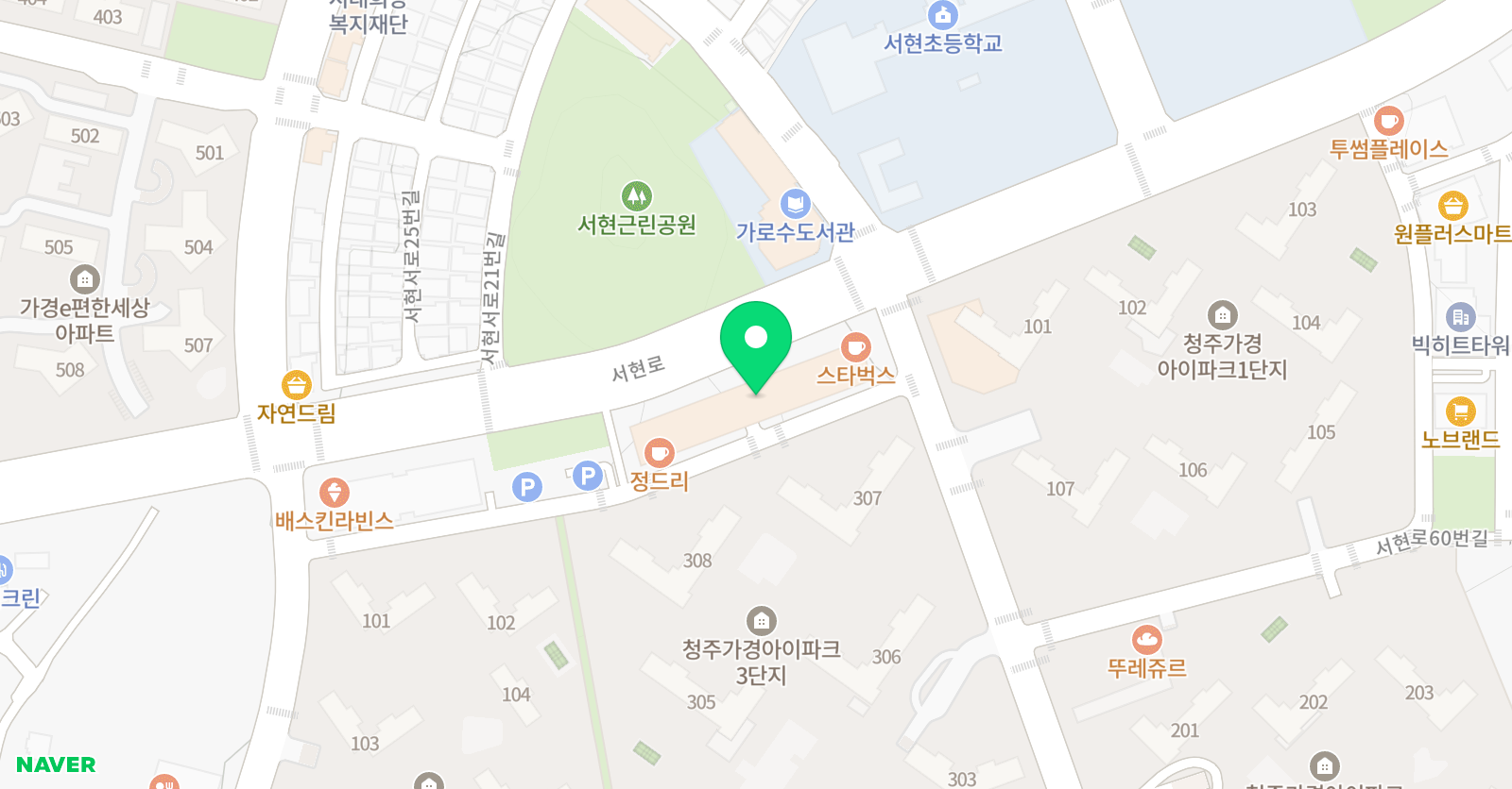 발자국소리가큰아이들 가경원 위치