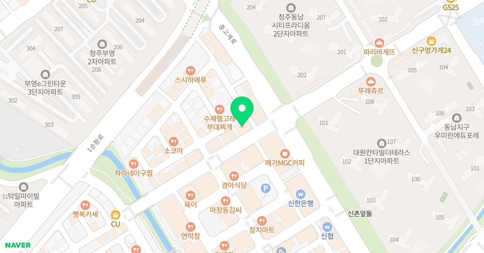 너희를위한영어학원 위치