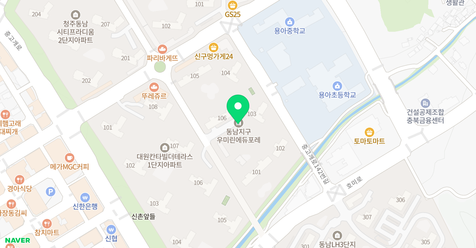 수잉글리쉬영어교습소 위치