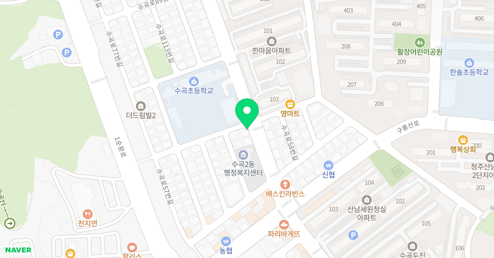 수곡 통문장 영어교습소 위치