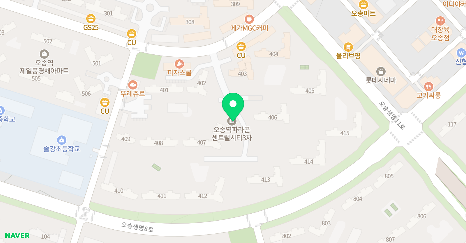 키움 영어학원 위치