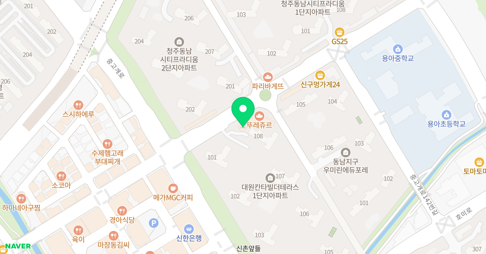 차이랑 중국어 청주동남캠퍼스 위치