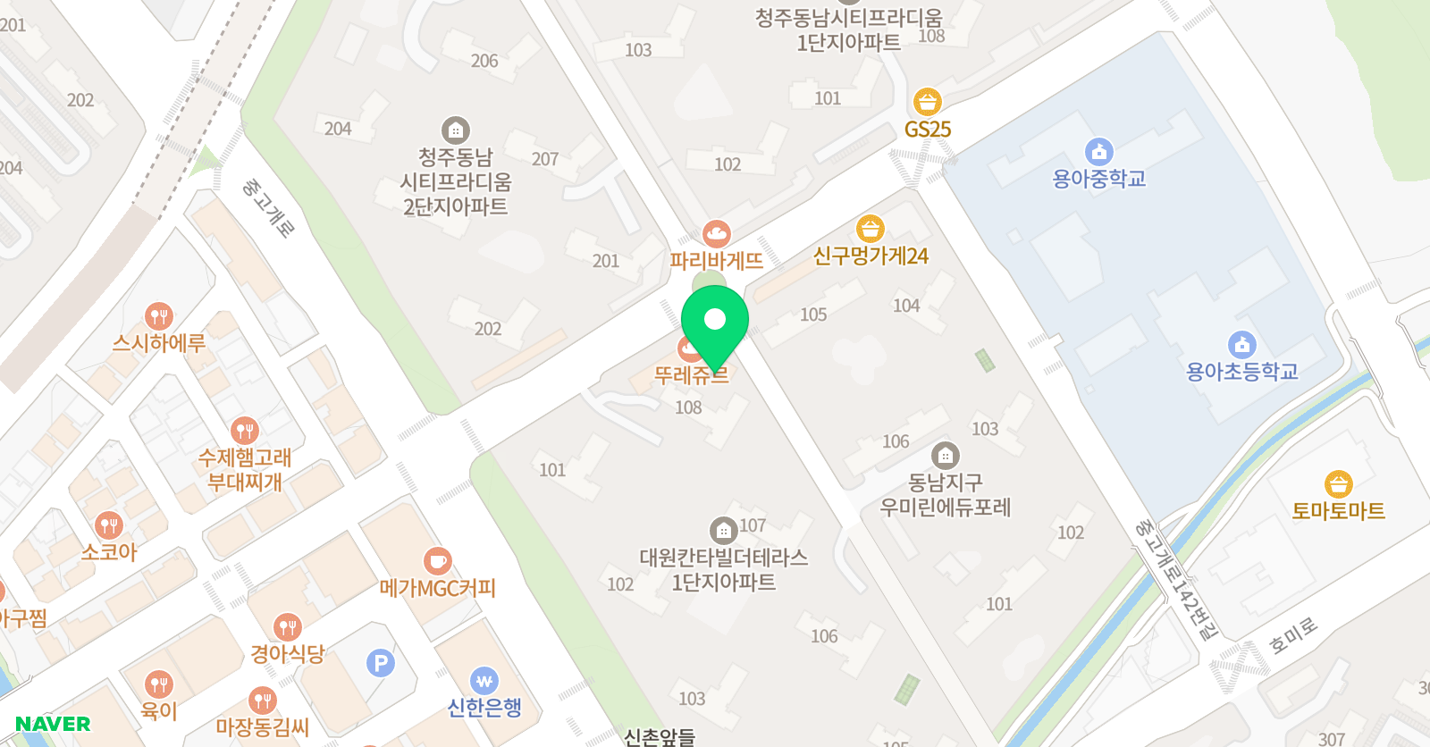 로보티즈키즈랩 용암점 위치