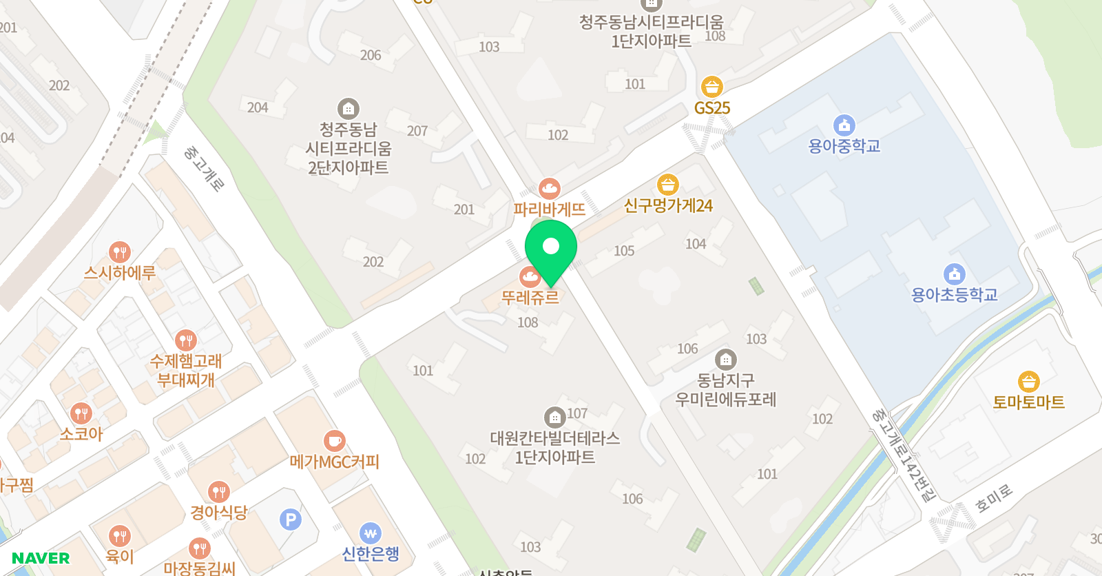 두두 영어학원 위치