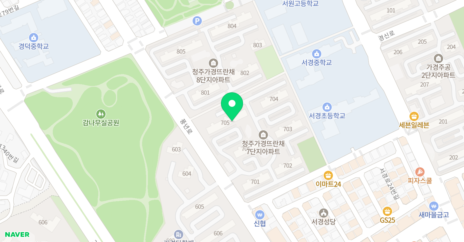 3030 영어 가경서경러닝센터 위치