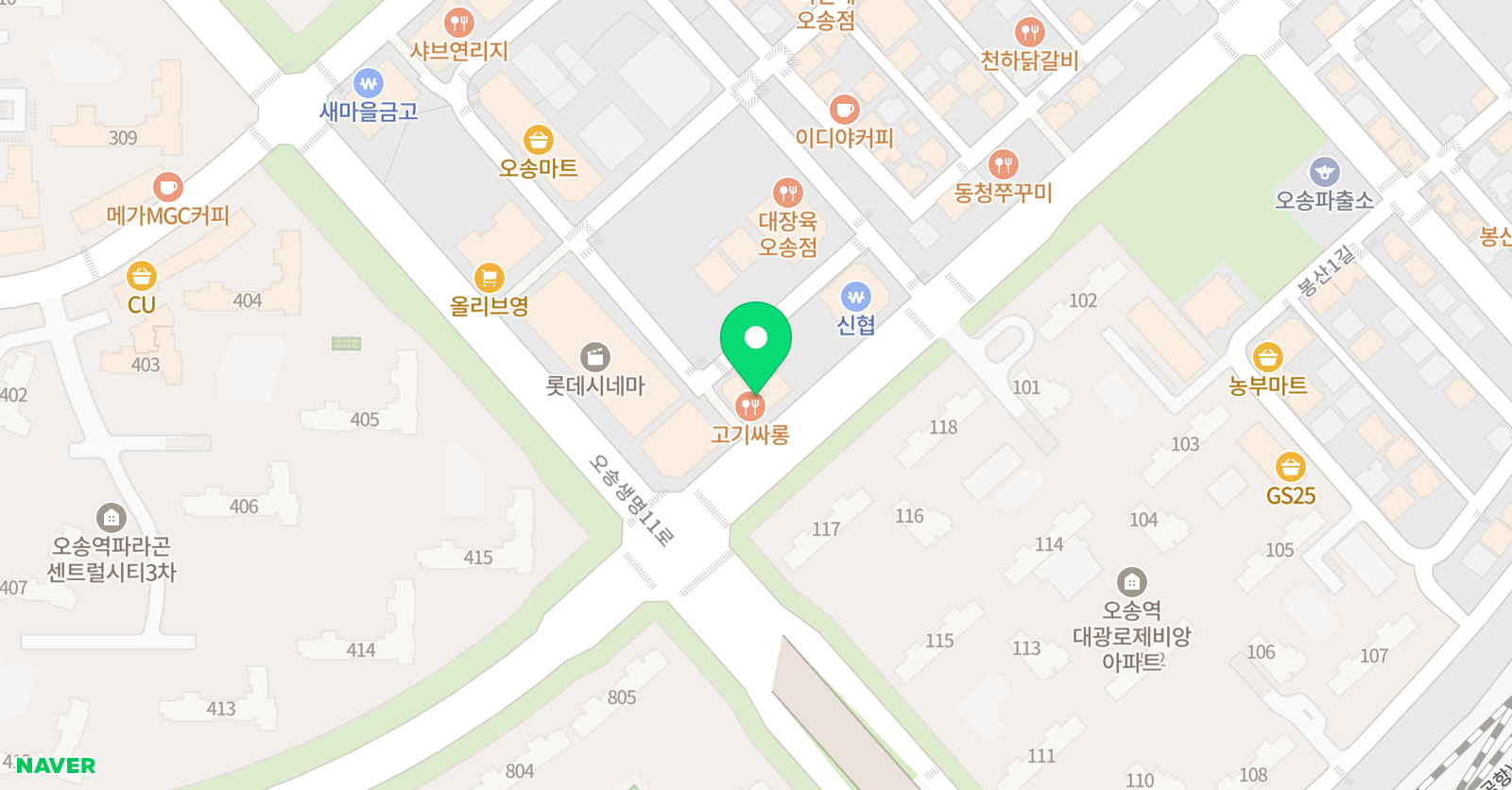 박사태권도 위치