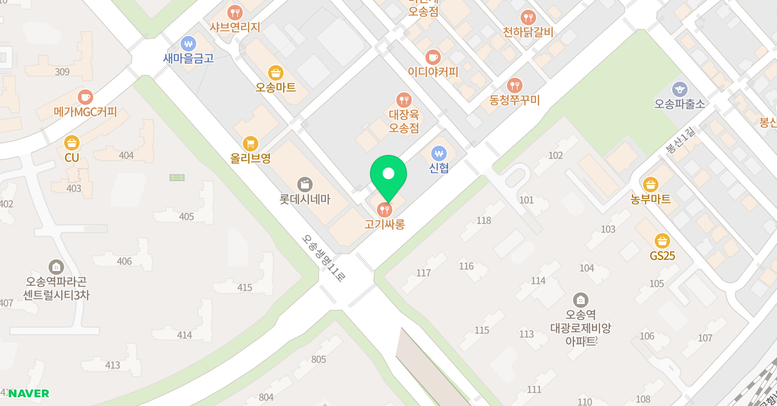 오송카이젠학원 위치