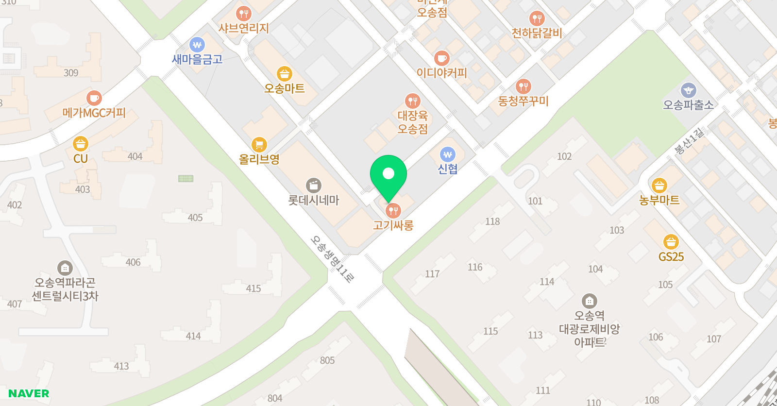 책읽는미술관 청주오송센터 위치