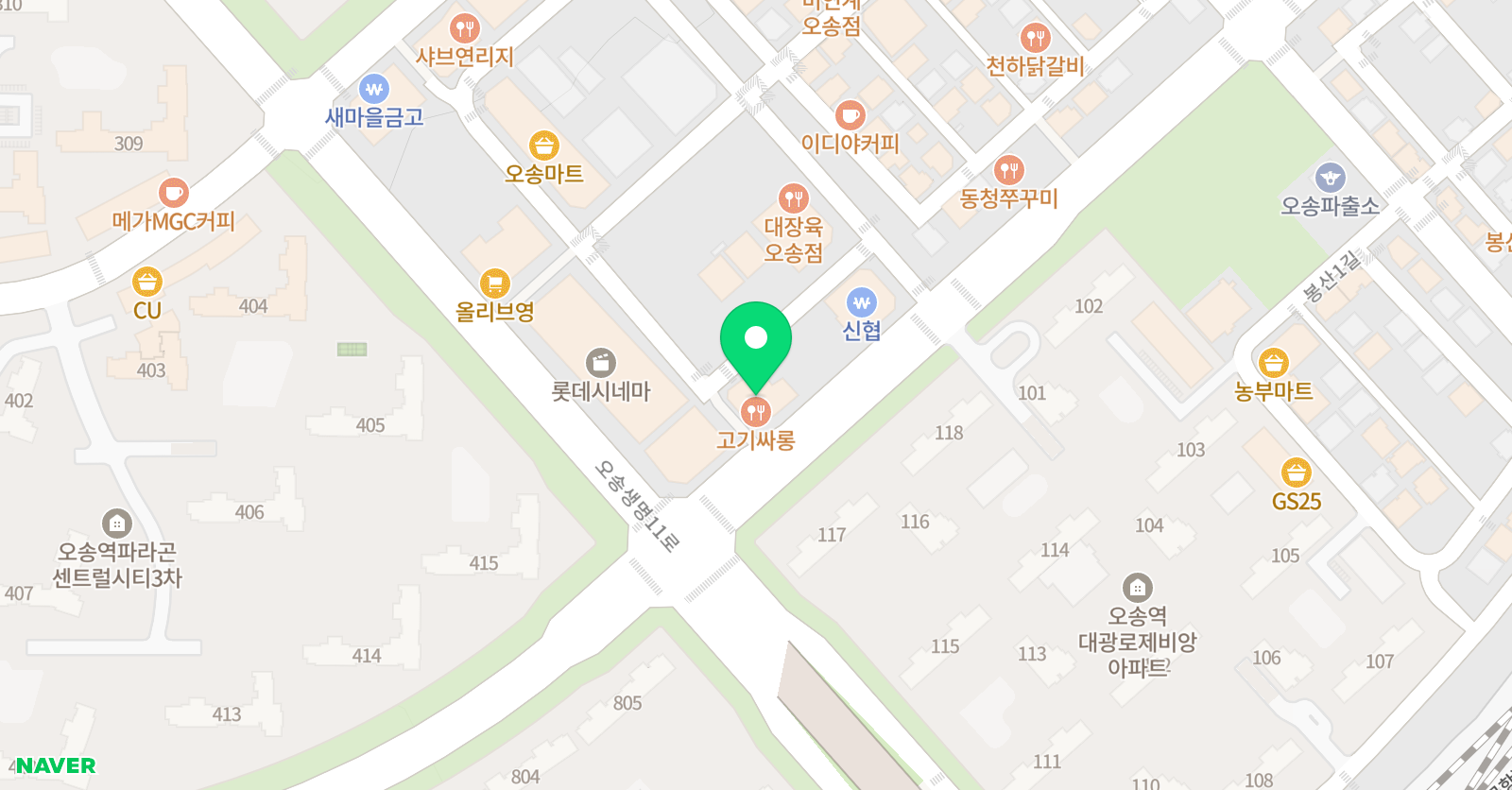 EiE고려대어학원 청주오송솔미캠퍼스 위치