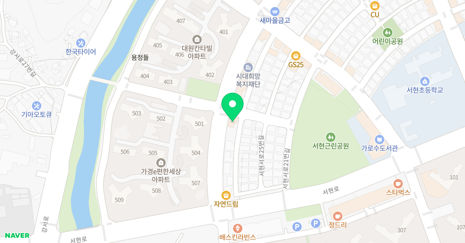 청류 학원 위치