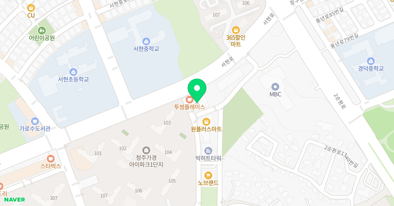 녹턴 쇼팽 음악학원 가경점 위치