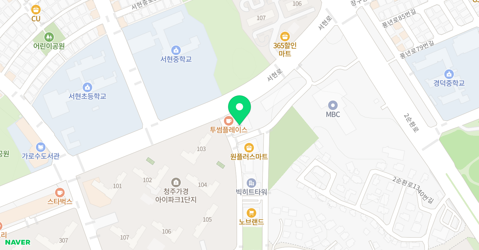 EiE고려대 어학원 청주강서캠퍼스 위치
