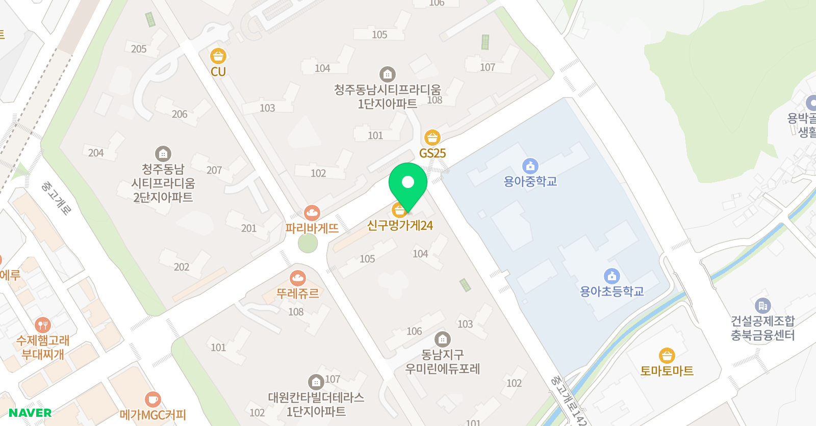 이프라임 영어교습소 위치