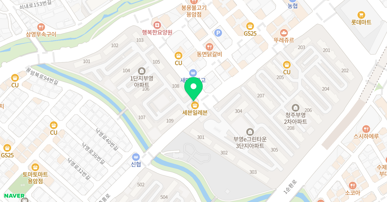 레디 점프 음악줄넘기 위치